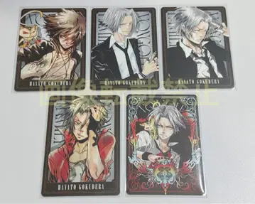 가정교사 히트맨 REBORN! 보드게임 고쿠데라 하야토