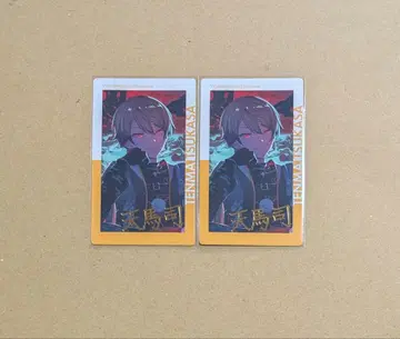 프로세카 텐마 츠카사 에피카 25A 금박 원더쇼타임