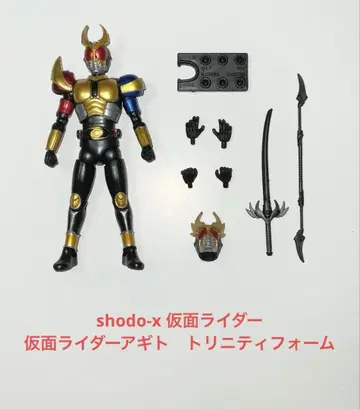shodo 가면라이더 아기토 트리니티폼 개봉품