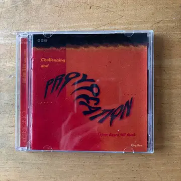 King Gnu Komono 스티커 소책자 세트