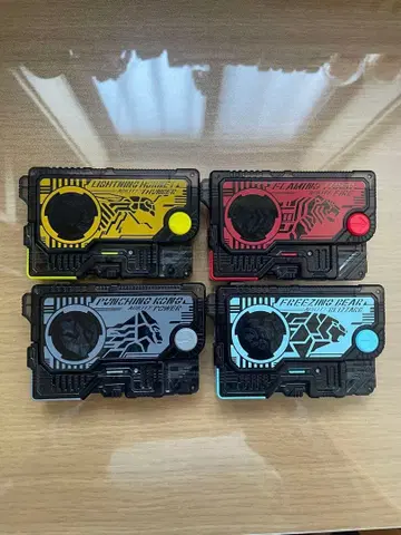 가면라이더 제로원 DX 프로그라이즈 키 4개 세트