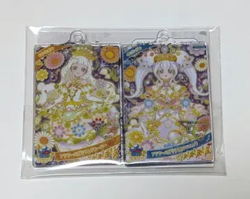 아이프리 아크릴 키링 츠무기 반지