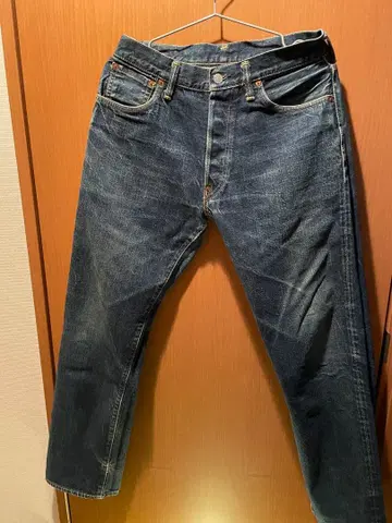 에비수 No.1 데님