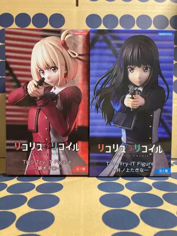 리코리스 리코일 Trio-Try-iT 피규어 세트
