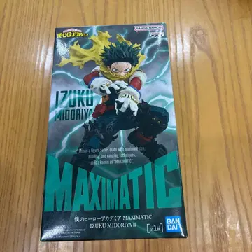 [ 미개봉 새상품 ] MAXIMATIC IZUKU MIDORIYA 피규어