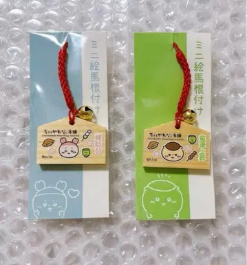 치이카와 (먼작귀) 모구모구 본점 미니 에마 세트