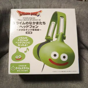 드래곤 퀘스트 슬라임 헤드폰