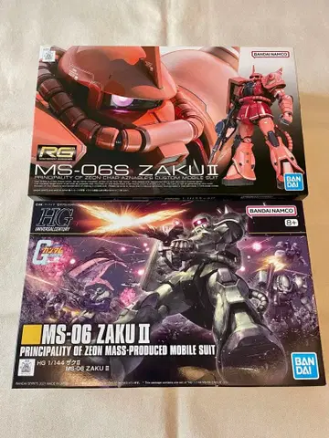 RG 샤아 자쿠, HG 자쿠 세트