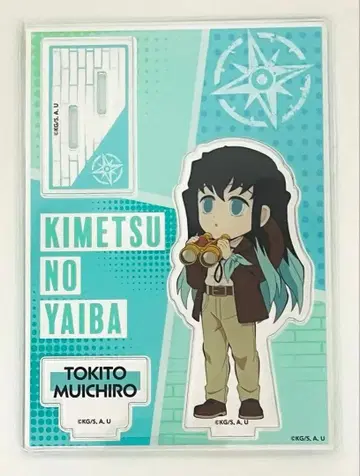 선샤인 시티 아크릴 스탠드 토키토 무이치로