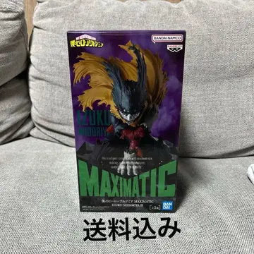 나의 히어로 아카데미아 MAXIMATIC IZUKU MIDORIYA