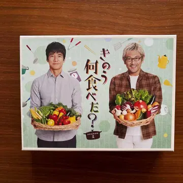 컨디션 최상 어제 뭐 먹었어? 드라마 시즌2 DVD BOX