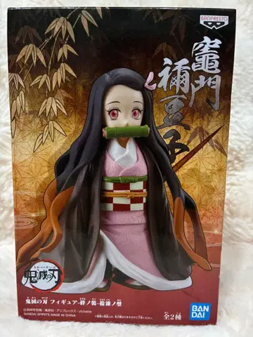 [미개봉] 귀멸의 칼날 네즈코 피규어