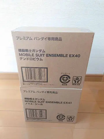 모빌슈트 앙상블 EX40 덴드로비움 EX41 노이에질