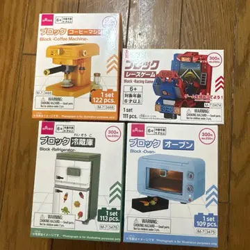 다이소 블록 게임기 블록 시리즈 4종류