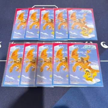 리자몽 스카이트리 클리어 카드 묶음 판매 포켓몬