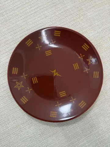 WHIZLIMITED 'MONOGRAM PLATE' BROWN