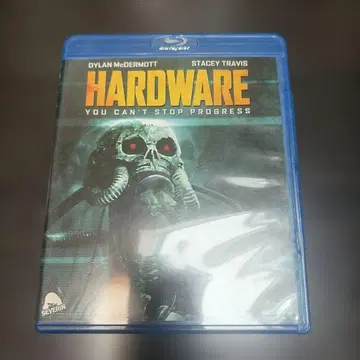 하드웨어 [수입반 Blu-ray]