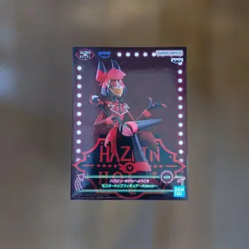 해즈빈 호텔에 오신 것을 환영합니다 모니터 탑 피규어 알래스터