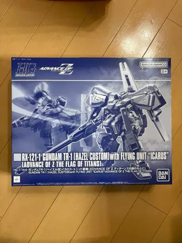 HG 1/144 건담 TR-1 [헤이즐 개량] 이카로스 유닛 장비