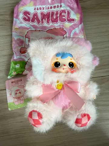 사무엘 SAMUEL 봉제 인형