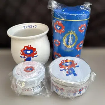 미야쿠미야쿠 문어밥 용기 빈 캔 3개 세트