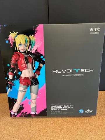 어메이징 야마구치/할리 퀸 (예약 특전 포함)