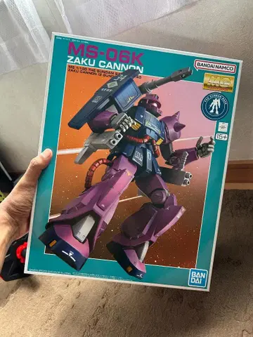 MG 1/100 건담베이스 한정판 자쿠 캐논 (Z 건담 Ver.)