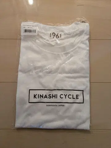 KINASHI CYCLE 화이트 T셔츠 4L