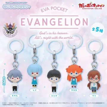 EVA POCKET 메지루시 액세서리 에반게리온 컴플리트 세트