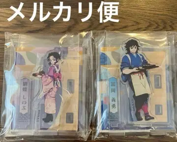 귀멸의 칼날 세븐일레븐 세븐넷 콜라보 아크릴 스탠드 기유 시노부