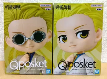 Qposket 주술회전 나나미 켄토 AB 컬러 2점