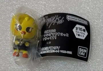 SKZOO 집게로 연결하는 마스코트 디럭스! 포가리 필릭스