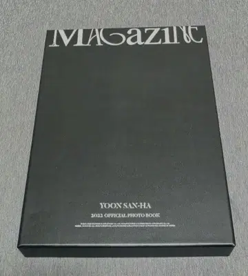 ASTRO 윤산하 2022 OFFICIAL PHOTO BOOK