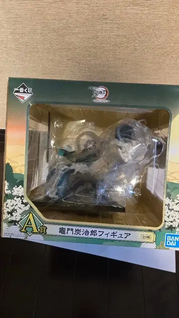 귀멸의 칼날 카마도 탄지로 피규어 A상