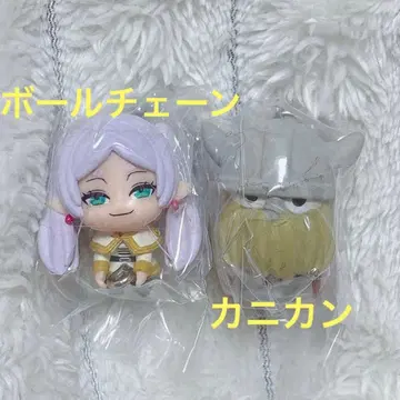 장송의 프리렌 줏어 이어 붙여 마스코트2 프리렌 아이젠 세트