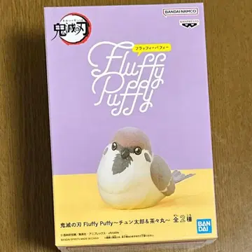 귀멸의 칼날 츄운타로 Fluffy Puffy 피규어