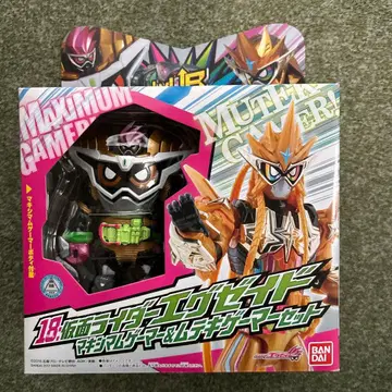 LVUR18 가면라이더 이그제이드 맥시멈 게이머 & 테키 게이머 세트