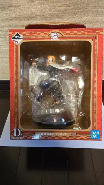 귀멸의 칼날 제일복권 D상 피규어 렌고쿠 쿄쥬로