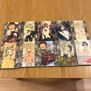 로젠 메이든 전 10권 세트 [ PEACH-PIT 배송비 포함 ]