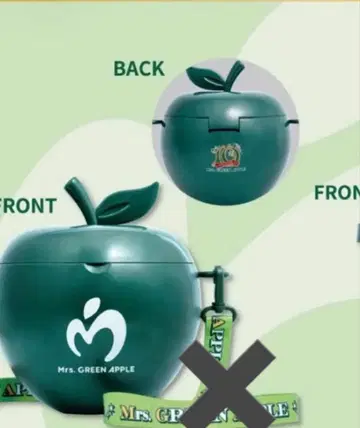 미세스 그린애플 팝콘 박스 스트랩 없음 새상품