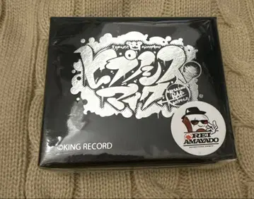 히프마이 아마야 레이 벌스데이 반지 합금