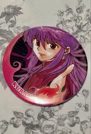 유유백서 쿠라마 캔뱃지 점프전