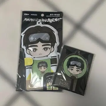 ENHYPEN 미니소 공식 트레이딩 카드 케이스 일본 미발매 성훈 중화