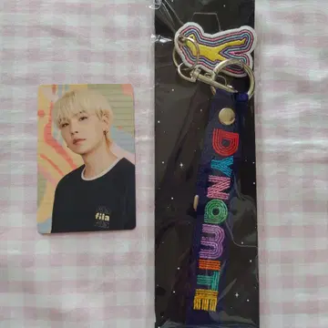 BTS SUGA 키링 트레이딩 카드