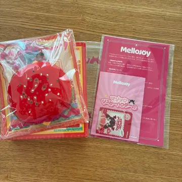 Mellojoy 킹 오브 버거 레드 퀸 버거