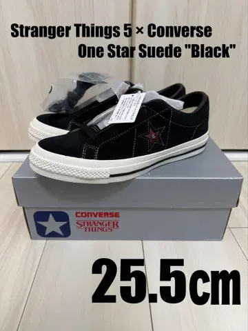 Stranger Things 5 x Converse One Star