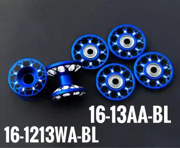 가공 롤러 2단 롤러 13mm 롤러 정품 미니 사륜구동 Mini 4WD