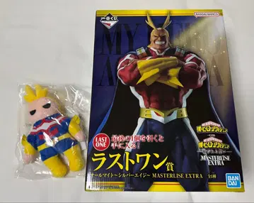 올마이트 제일복권 E상 봉제 인형 라스트 원 피규어 덤 포함