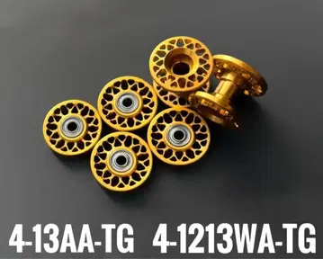 가공 롤러 2단 롤러 13mm 롤러 정품 미니 사륜구동 Mini 4WD