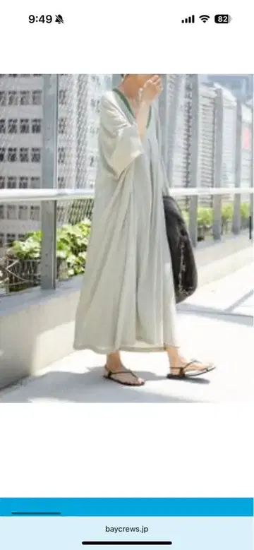 카프탄 원피스 프레임워크